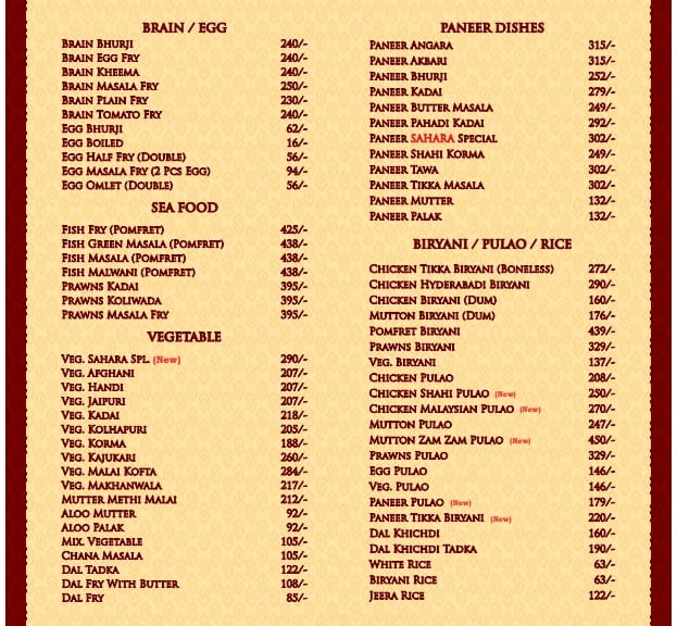 SAHARA HOTEL Menu | SAHARA HOTEL Mumbai | SAHARA HOTEL Hotel